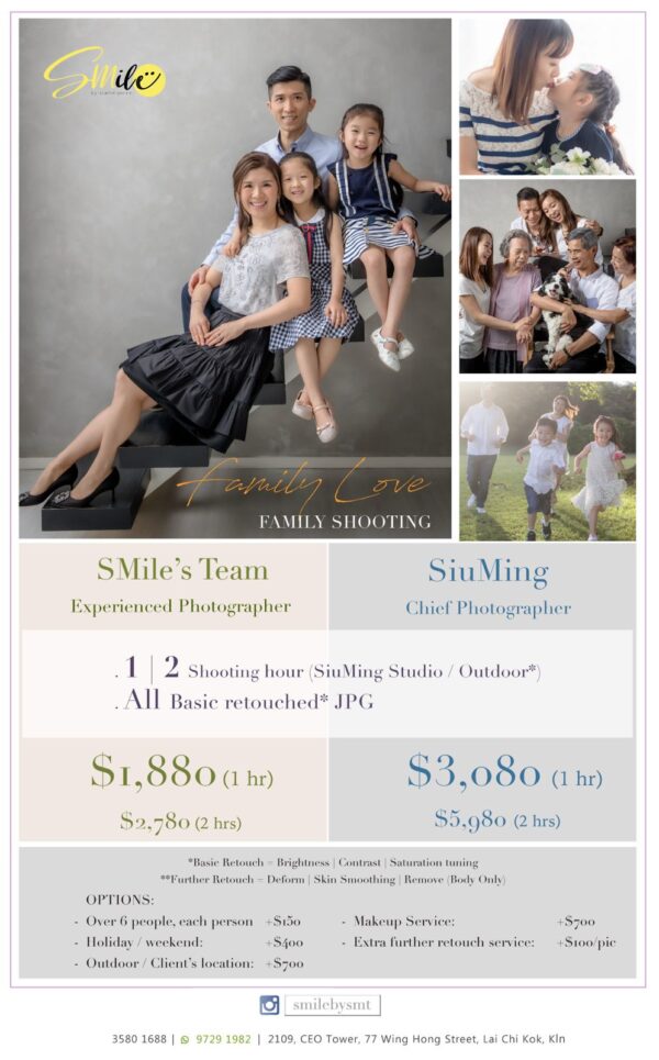 SMile's Team Experienced Photographer